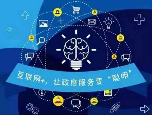 閔行區證照辦理中心6項新業務實現全區通辦，助推政務服務效能再升級